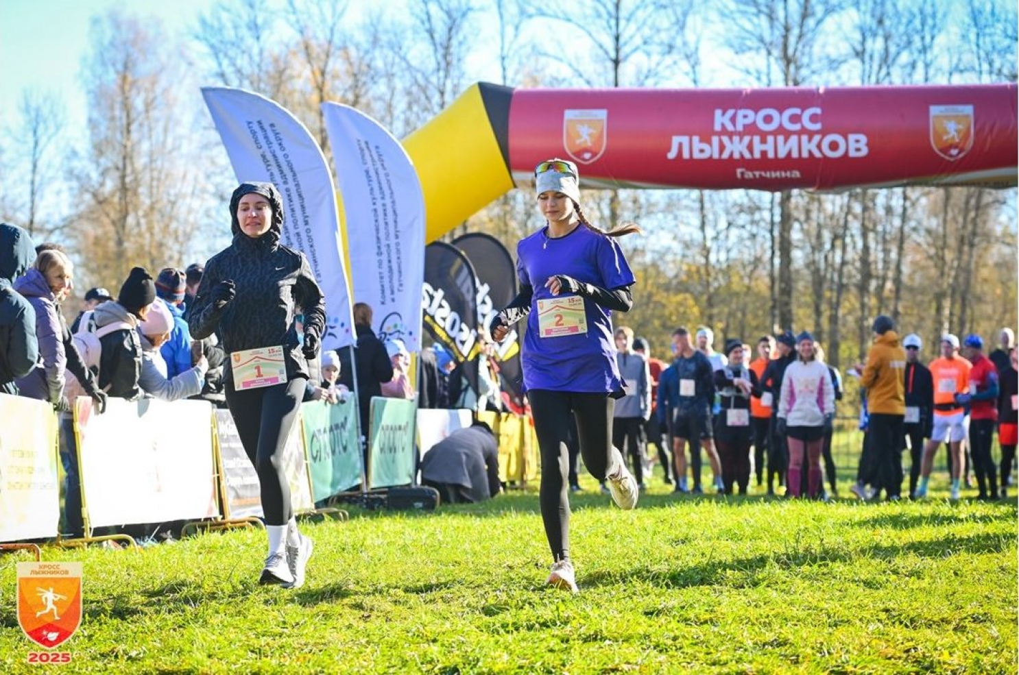 Кросс лыжников пройдёт 18 октября
